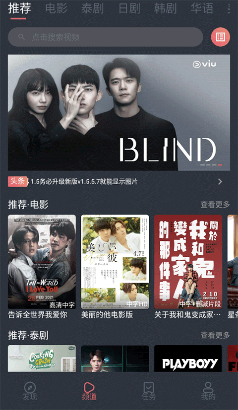 大象鼻尖喷出彩虹连接悬浮星球的壁纸