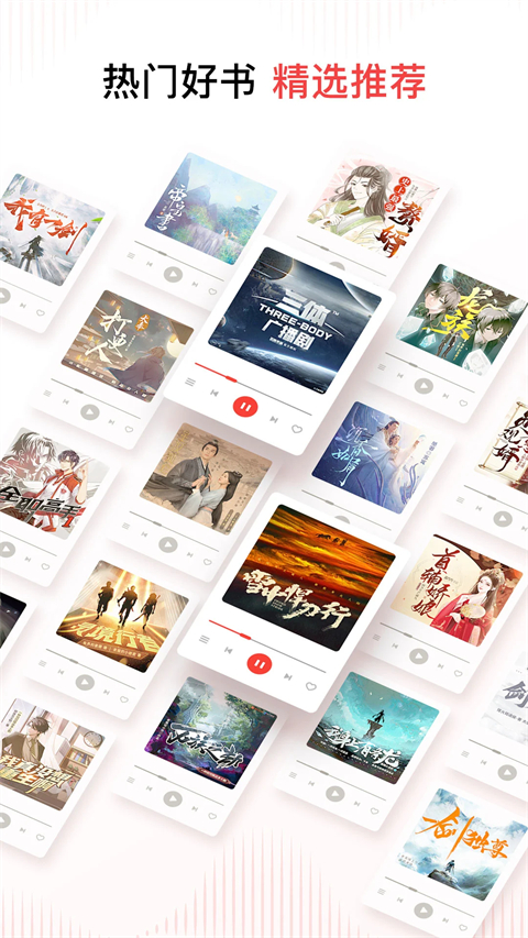 星空下萤火虫群聚成发光河流的壁纸