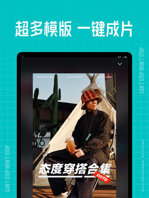 极简时钟悬浮在星空下的几何壁纸